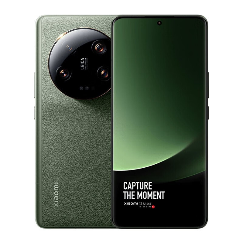 Xiaomi 13 Ultra: El Smartphone que Todos Quieren Conocer 2 xiaomi 13 ultra el smartphone que todos quieren conocer