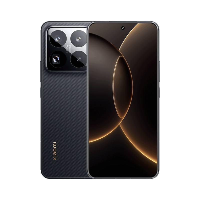 XIAOMI 15S PRO: ¡Potente PROCESADOR que IMPACTA! 2 xiaomi 15s pro potente procesador que impacta