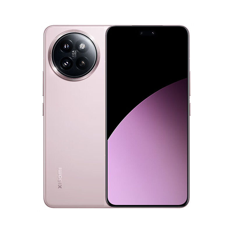 XIAOMI Civi 4 Pro: Qué Lo Hace Único ¡Descúbrelo Aquí! 2 xiaomi civi 4 pro que lo hace unico descubrelo aqui
