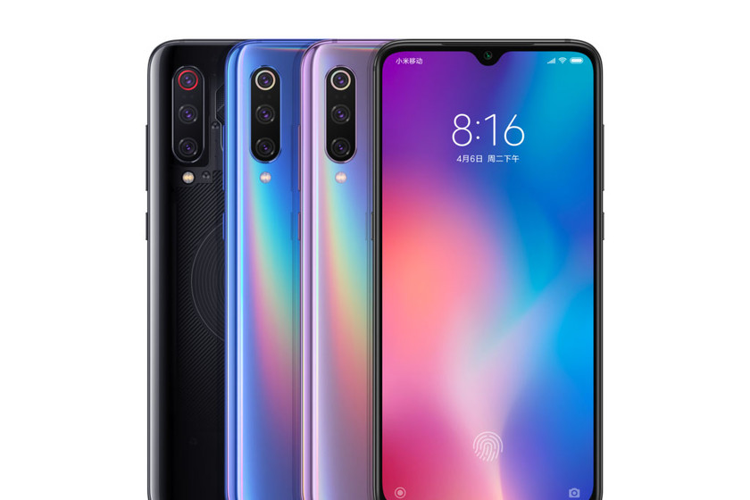 XIAOMI MI 9 SE: DESCUBRE sus INCREÍBLES CARACTERÍSTICAS 2 xiaomi mi 9 se descubre sus increibles caracteristicas