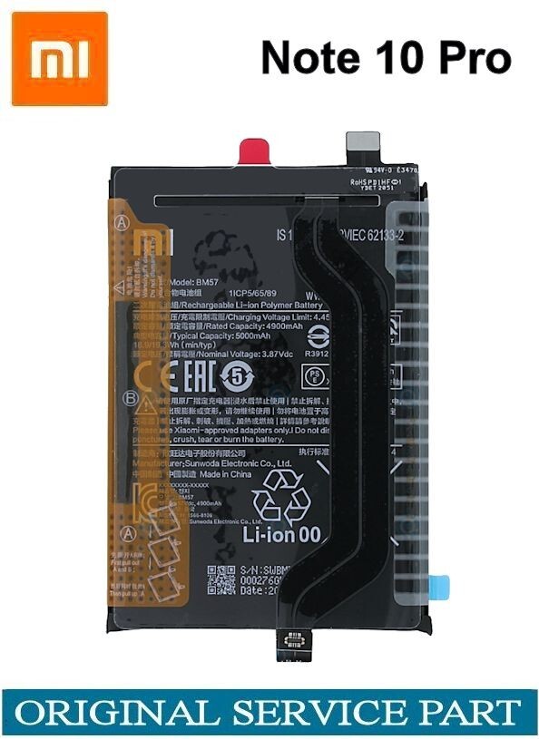 xiaomi redmi 10 pro bateria gigante a precio bajo