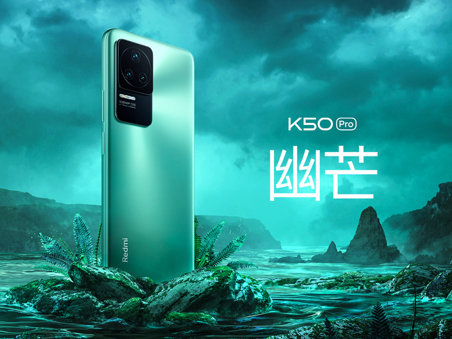 Xiaomi Redmi K50: ¡Características que Te Sorprenderán! 2 xiaomi redmi k50 caracteristicas que te sorprenderan