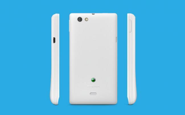 XPERIA MIRO: Descubre sus INCREÍBLES Características 2 xperia miro descubre sus increibles caracteristicas